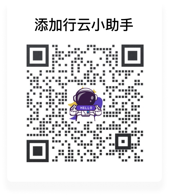 米兰milan创新客服